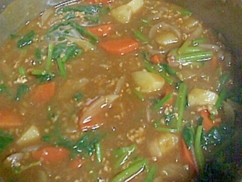 野菜たっぷりほうれん草カレー レシピ 作り方 By かずちゃん1243 楽天レシピ